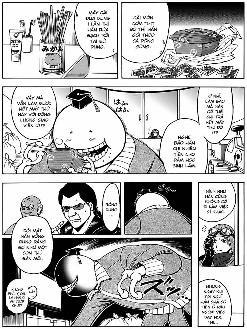 LỚP HỌC ÁM SÁT Chapter 181 - Trang 16
