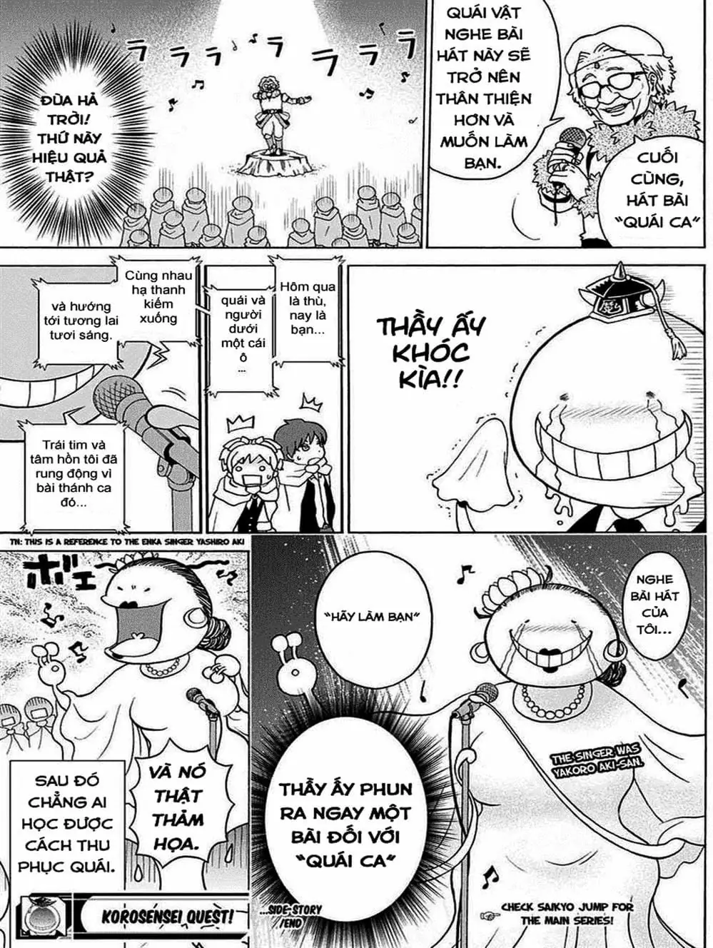 LỚP HỌC ÁM SÁT Chapter 181 - Trang 8