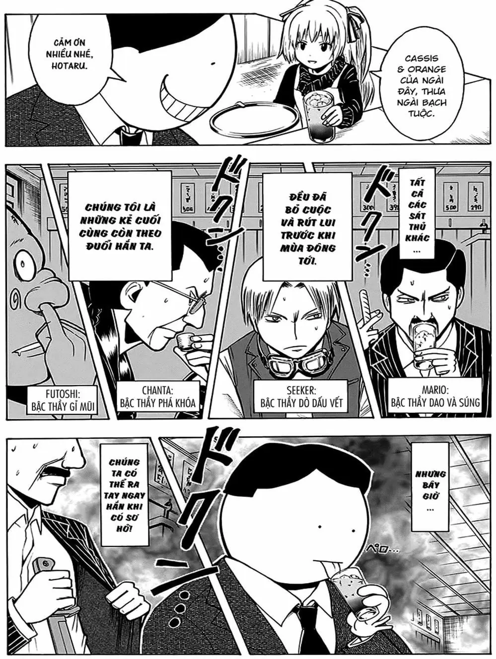LỚP HỌC ÁM SÁT Chapter 182 - Trang 11