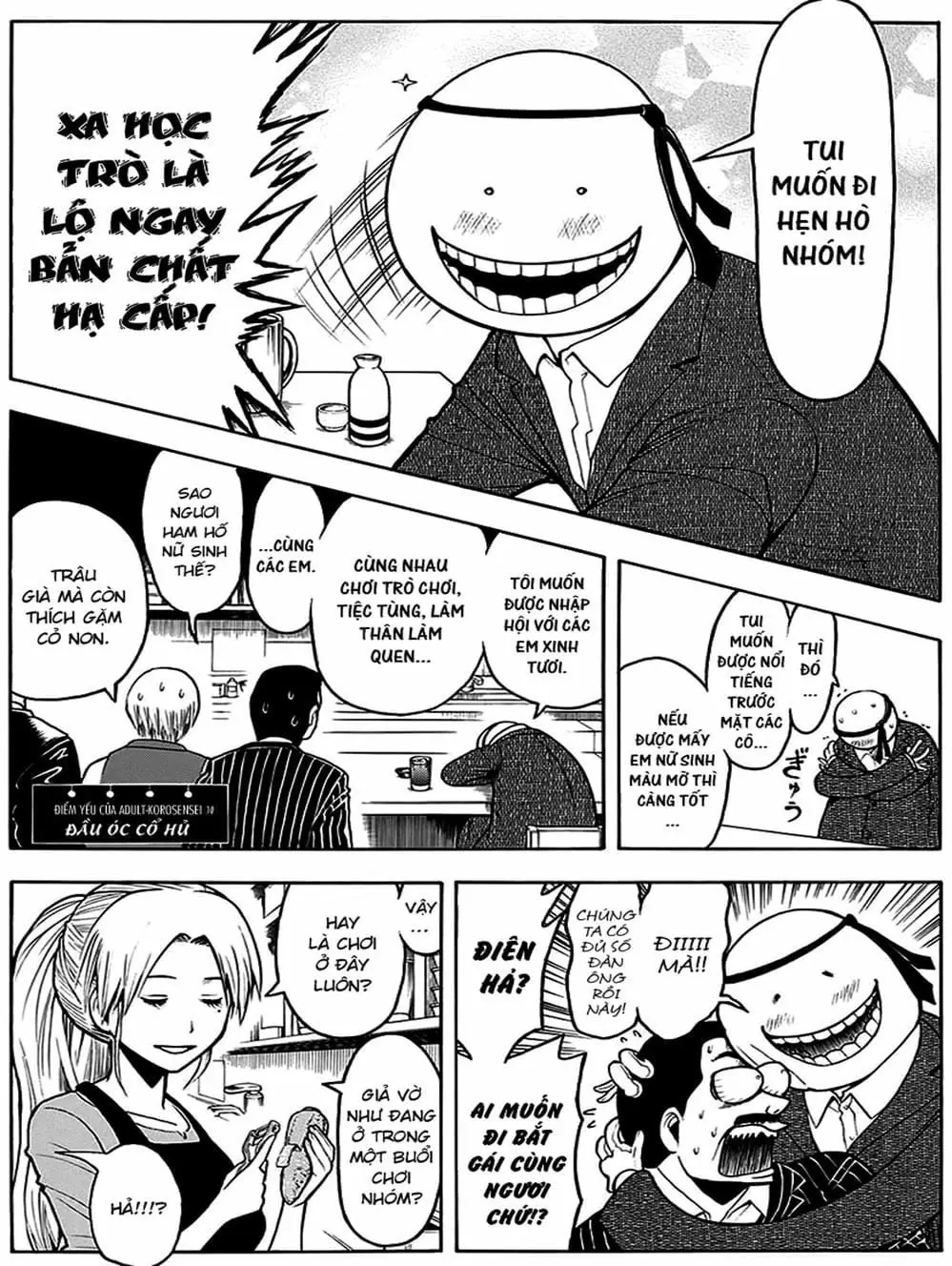 LỚP HỌC ÁM SÁT Chapter 182 - Trang 14