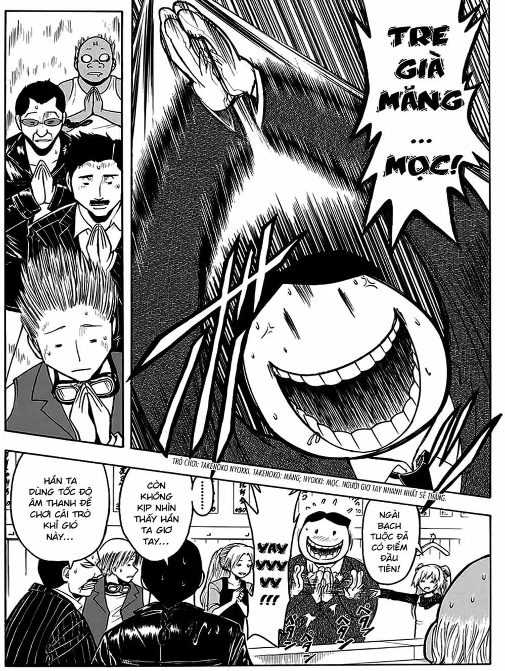 LỚP HỌC ÁM SÁT Chapter 182 - Trang 16