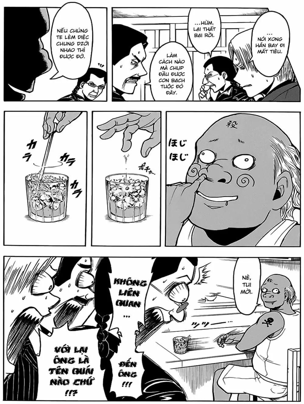 LỚP HỌC ÁM SÁT Chapter 182 - Trang 5