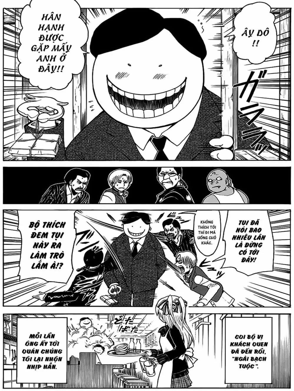 LỚP HỌC ÁM SÁT Chapter 182 - Trang 7