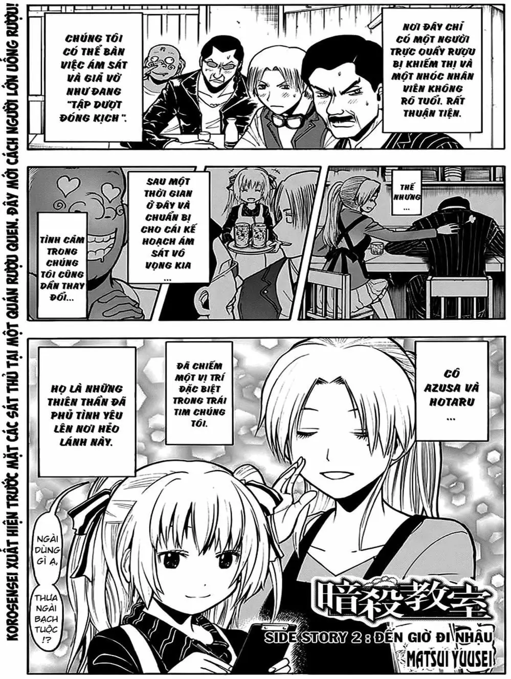 LỚP HỌC ÁM SÁT Chapter 182 - Trang 9