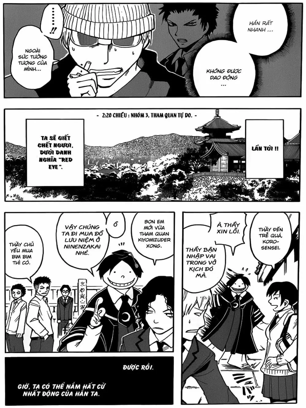LỚP HỌC ÁM SÁT Chapter 19 - Trang 18