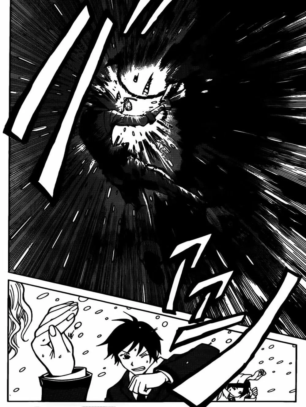 LỚP HỌC ÁM SÁT Chapter 2 - Trang 18