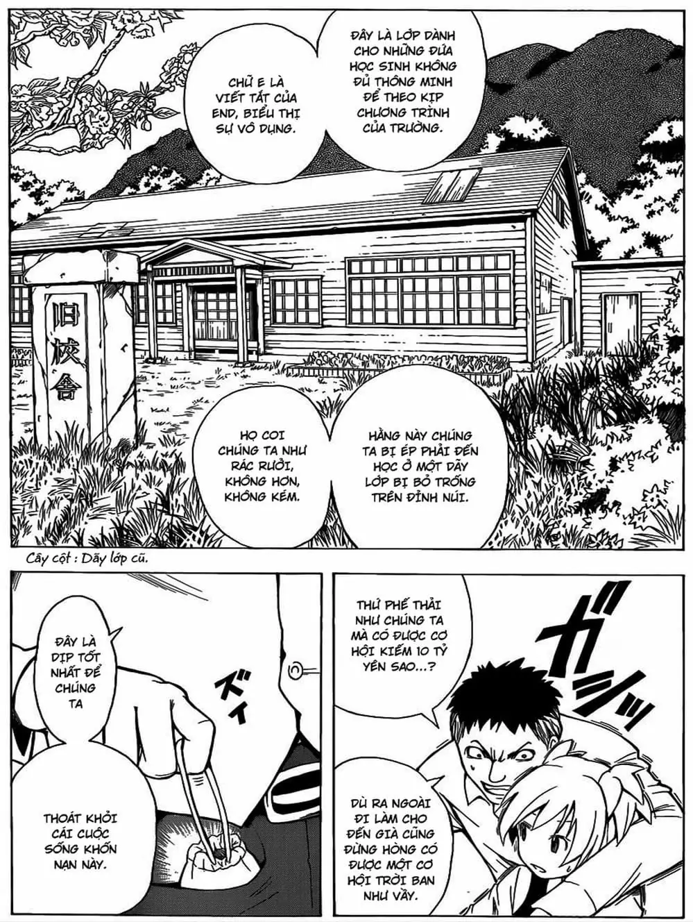 LỚP HỌC ÁM SÁT Chapter 2 - Trang 7
