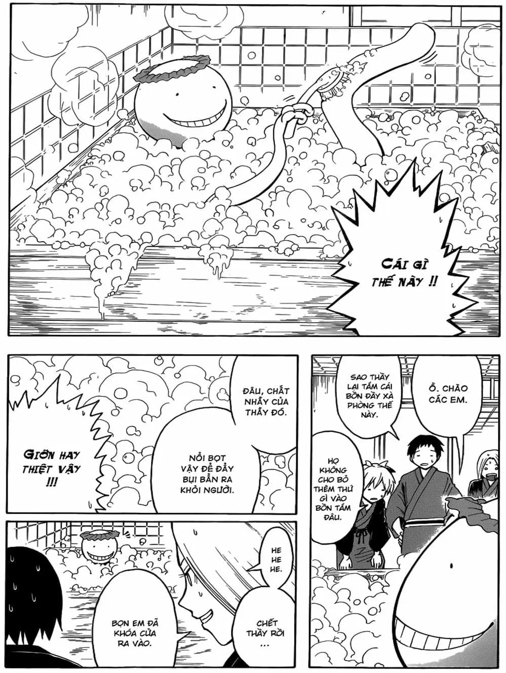 LỚP HỌC ÁM SÁT Chapter 20 - Trang 12