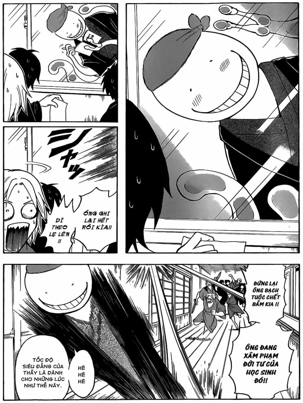 LỚP HỌC ÁM SÁT Chapter 20 - Trang 16