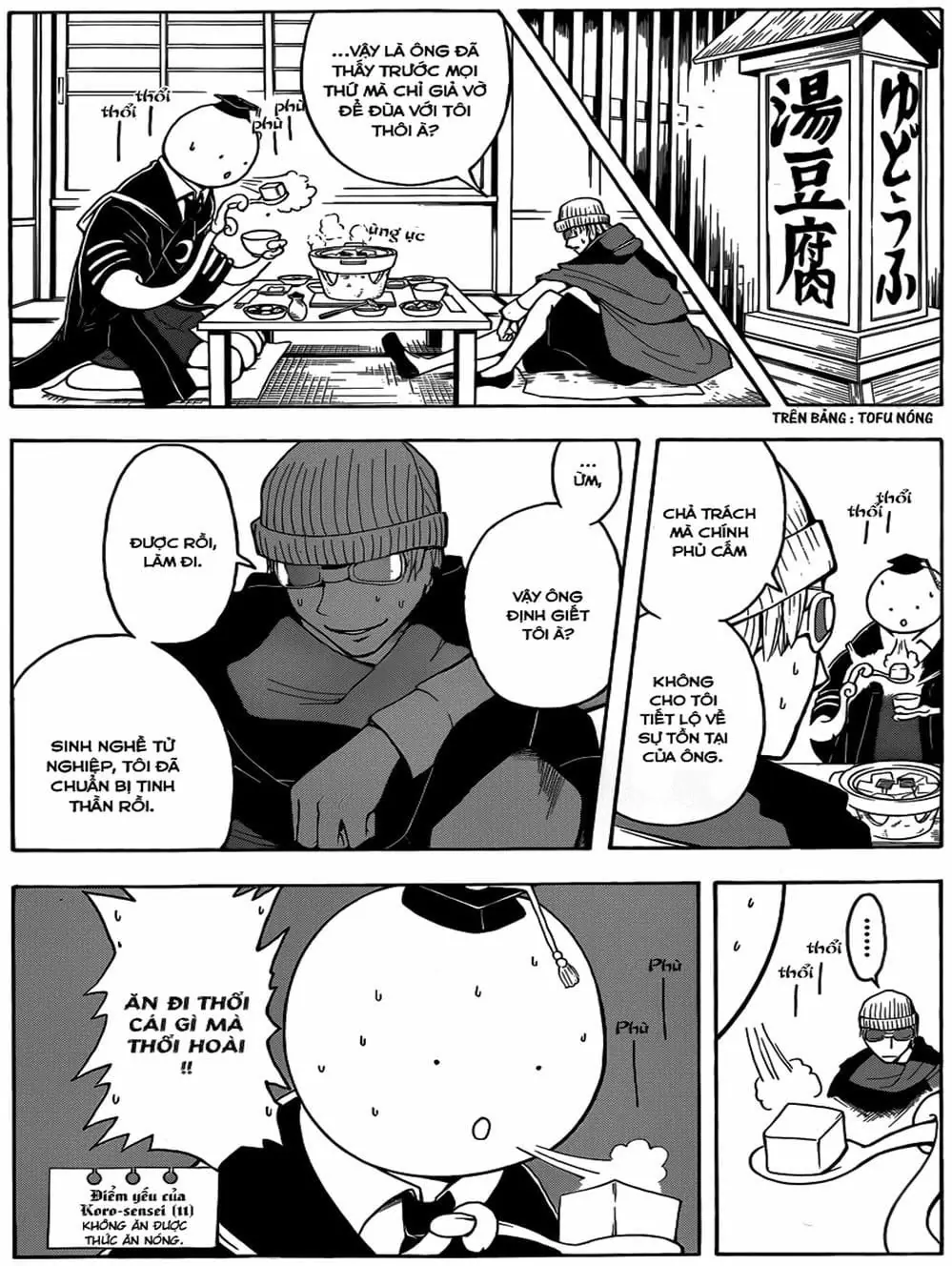 LỚP HỌC ÁM SÁT Chapter 20 - Trang 3