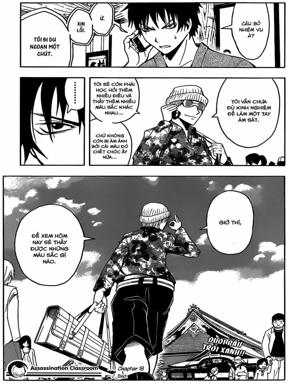LỚP HỌC ÁM SÁT Chapter 20 - Trang 6