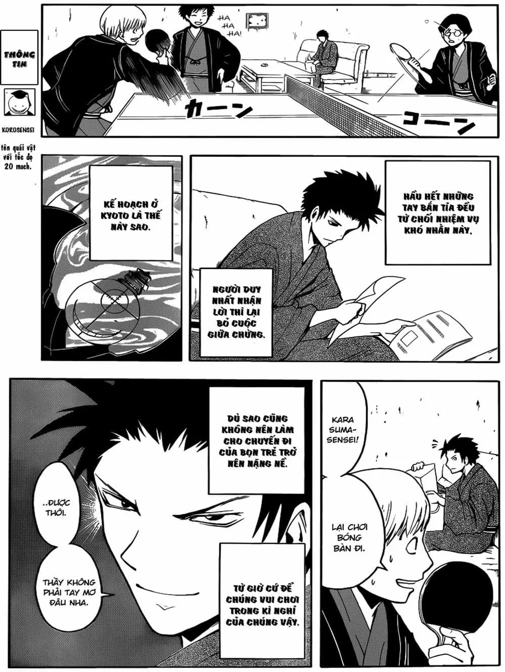 LỚP HỌC ÁM SÁT Chapter 20 - Trang 9