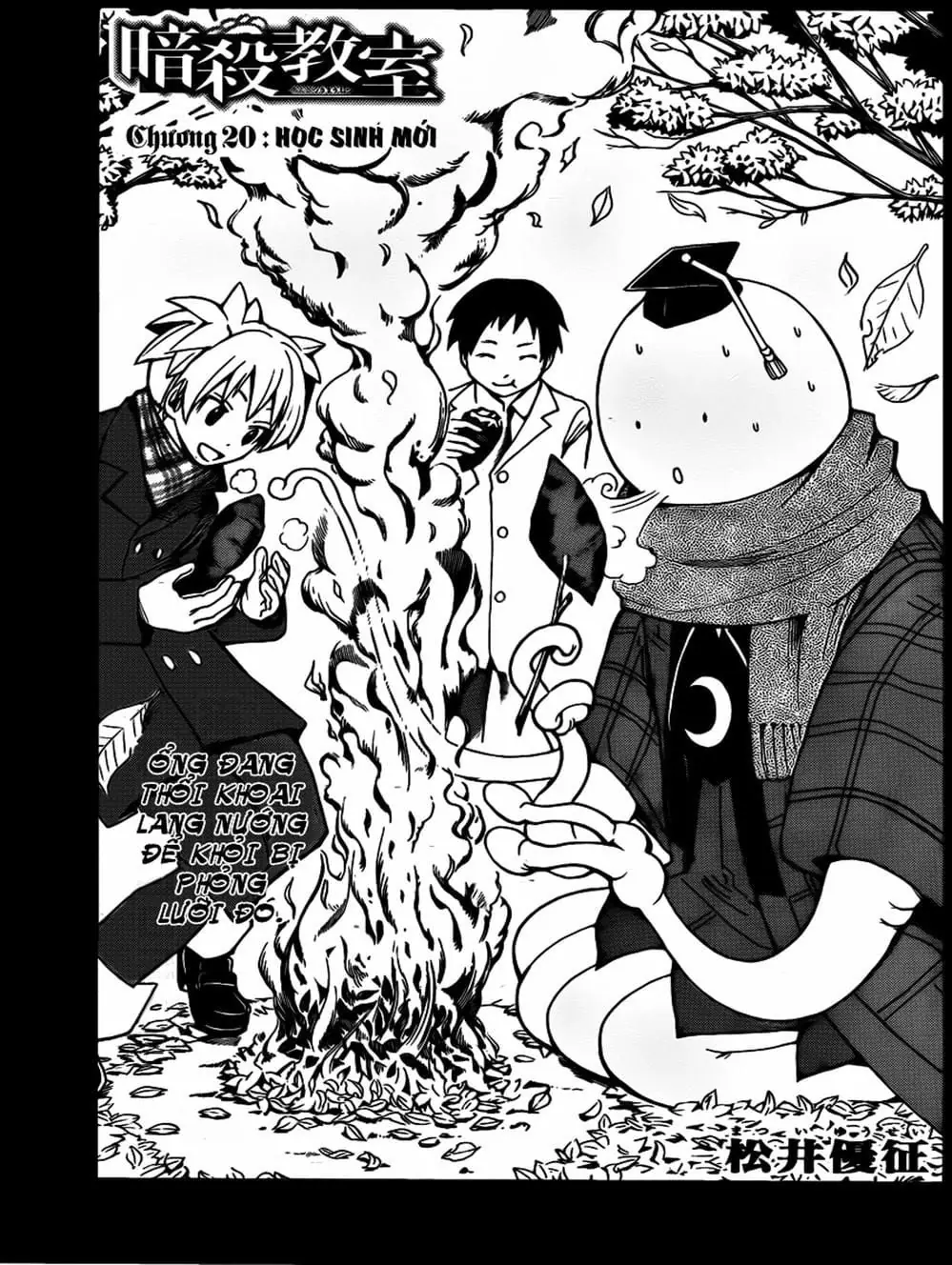 LỚP HỌC ÁM SÁT Chapter 21 - Trang 6