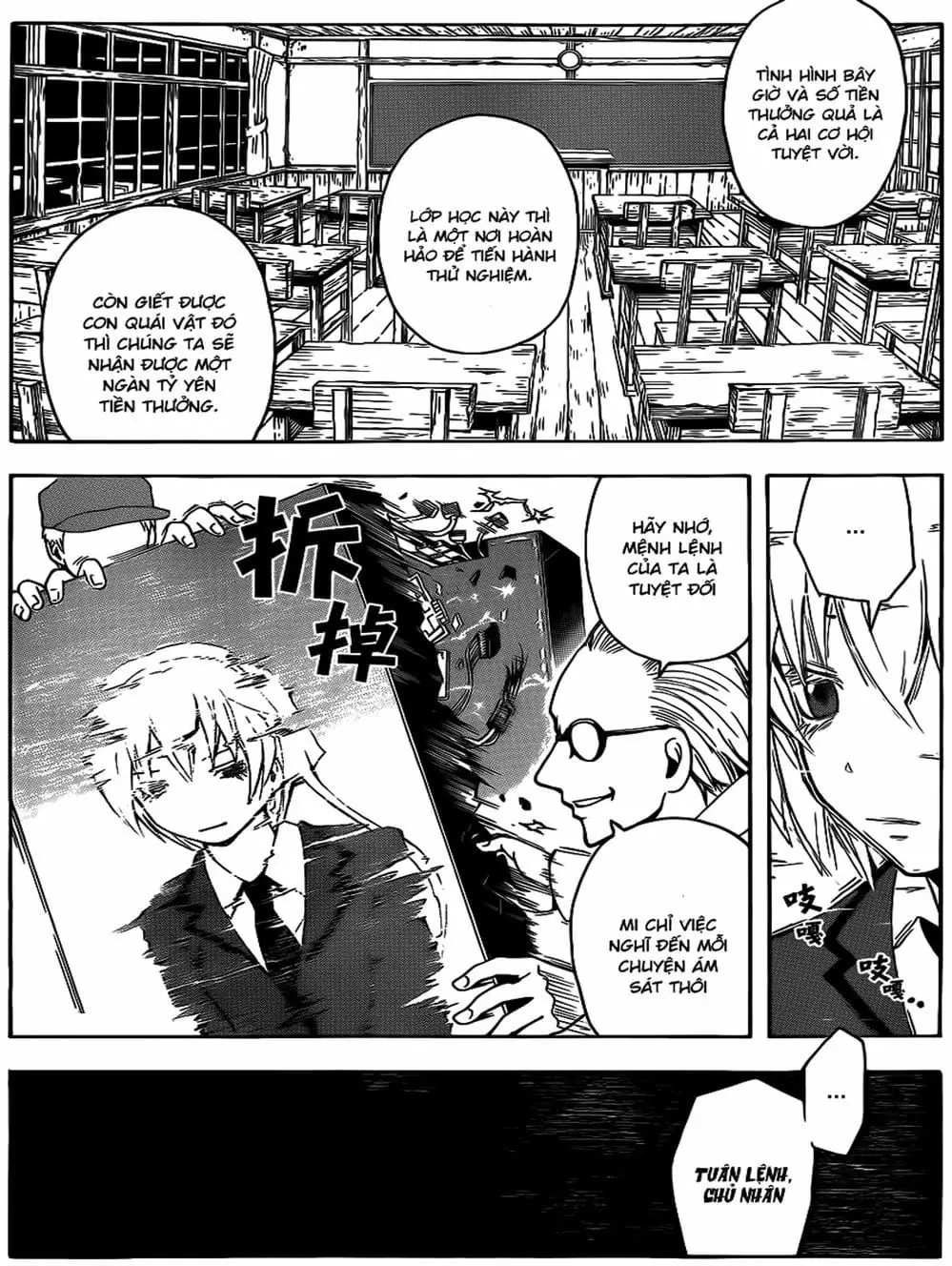 LỚP HỌC ÁM SÁT Chapter 23 - Trang 15