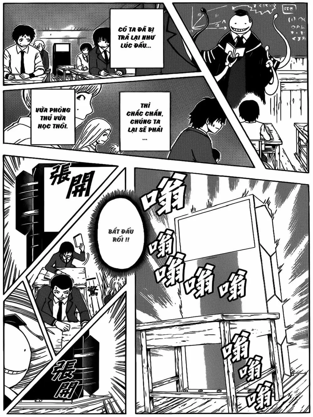 LỚP HỌC ÁM SÁT Chapter 23 - Trang 18