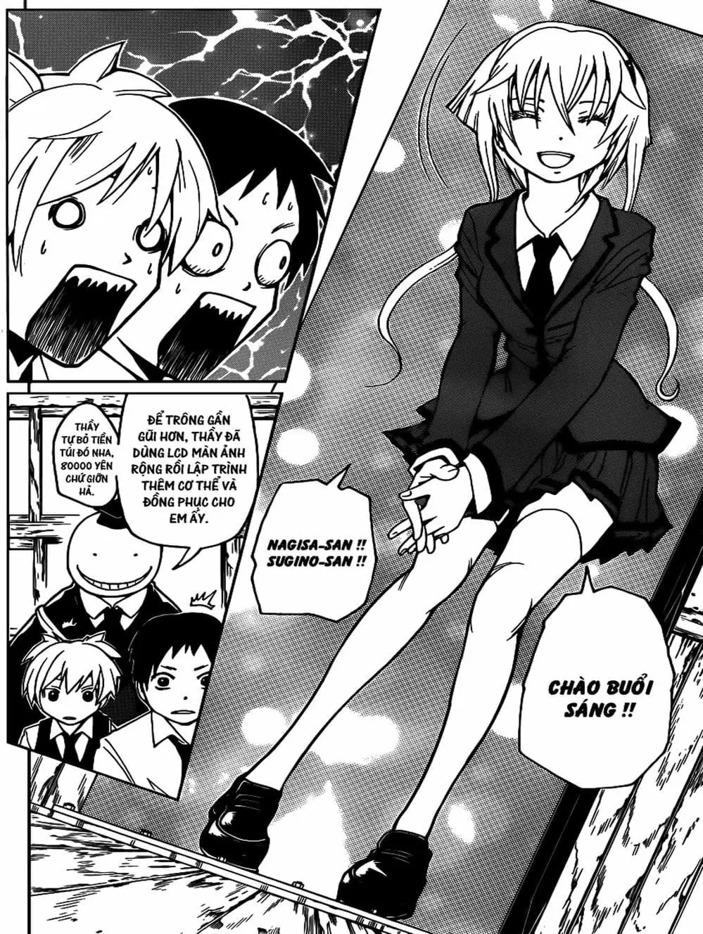 LỚP HỌC ÁM SÁT Chapter 23 - Trang 2