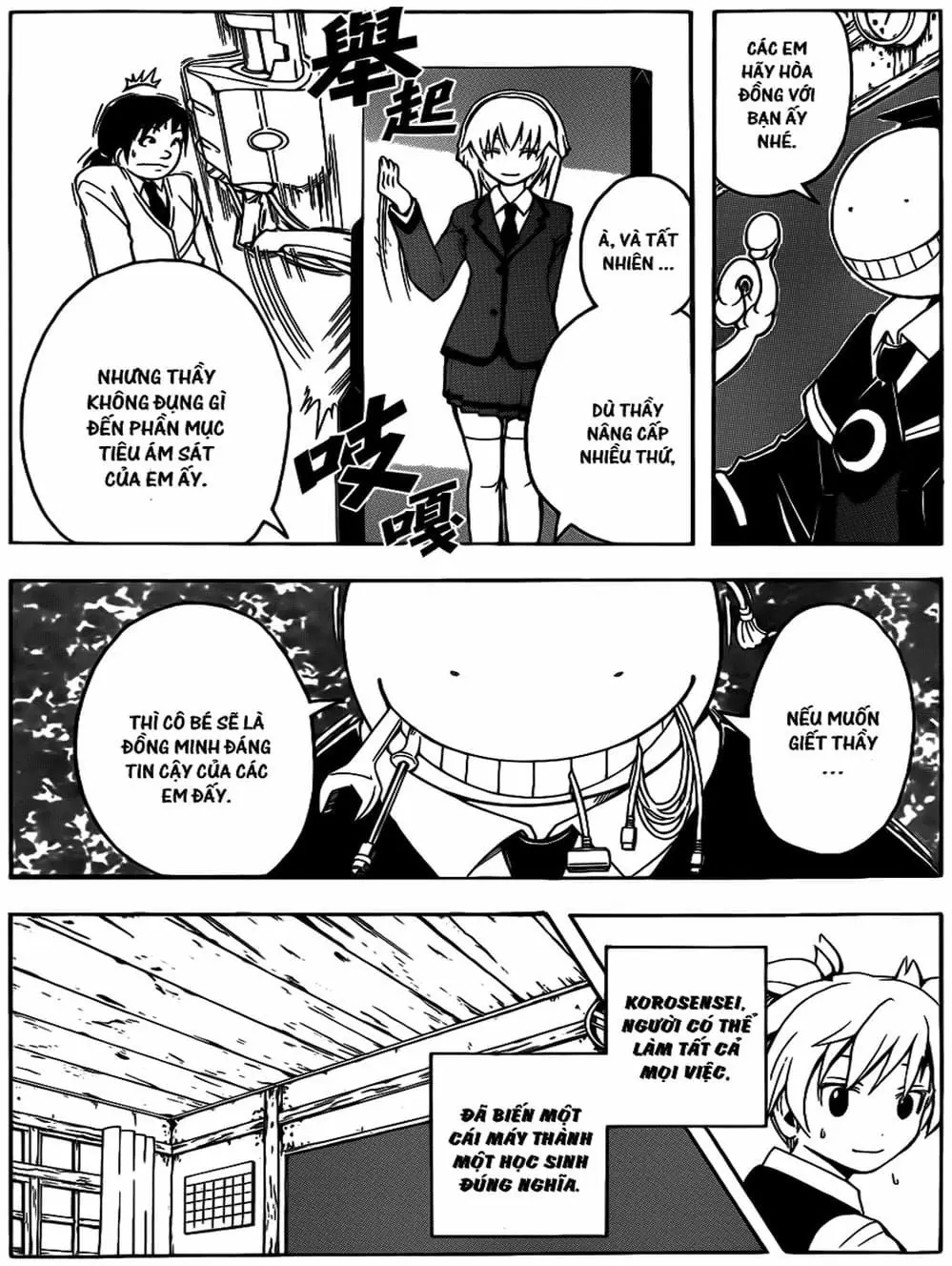 LỚP HỌC ÁM SÁT Chapter 23 - Trang 7