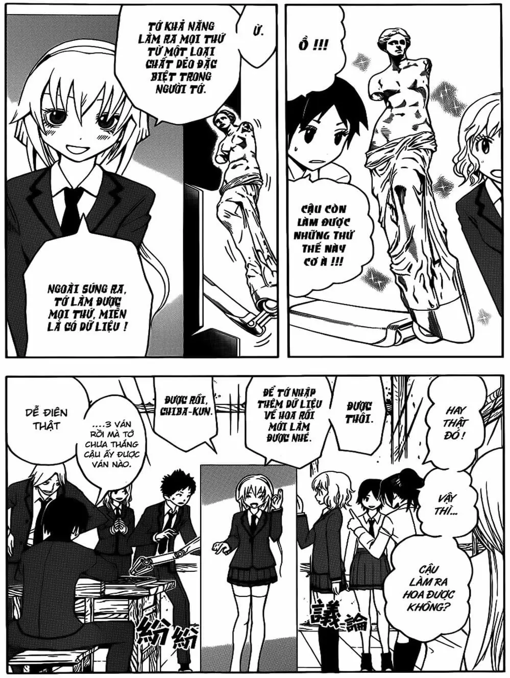 LỚP HỌC ÁM SÁT Chapter 23 - Trang 9
