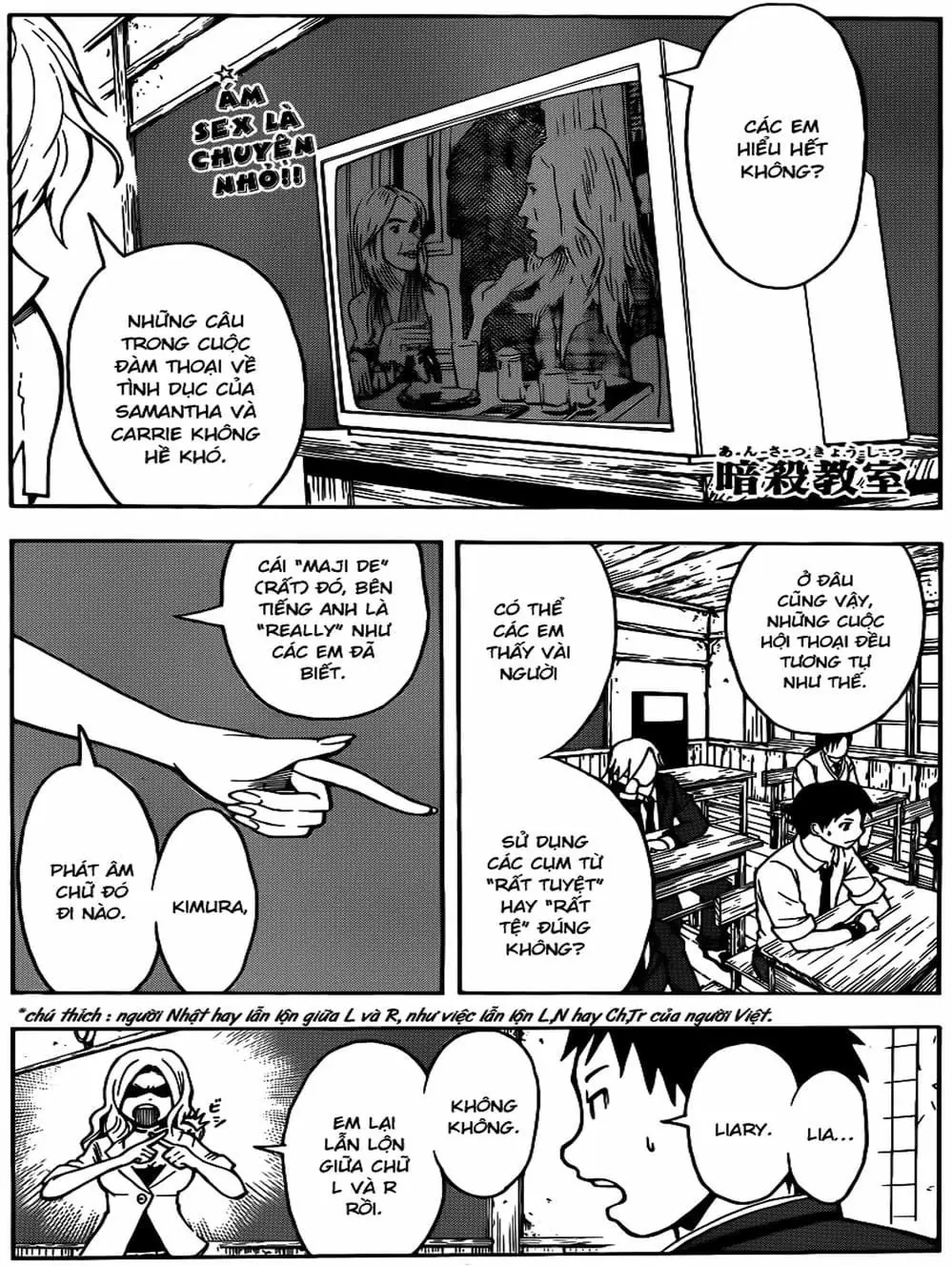 LỚP HỌC ÁM SÁT Chapter 25 - Trang 21