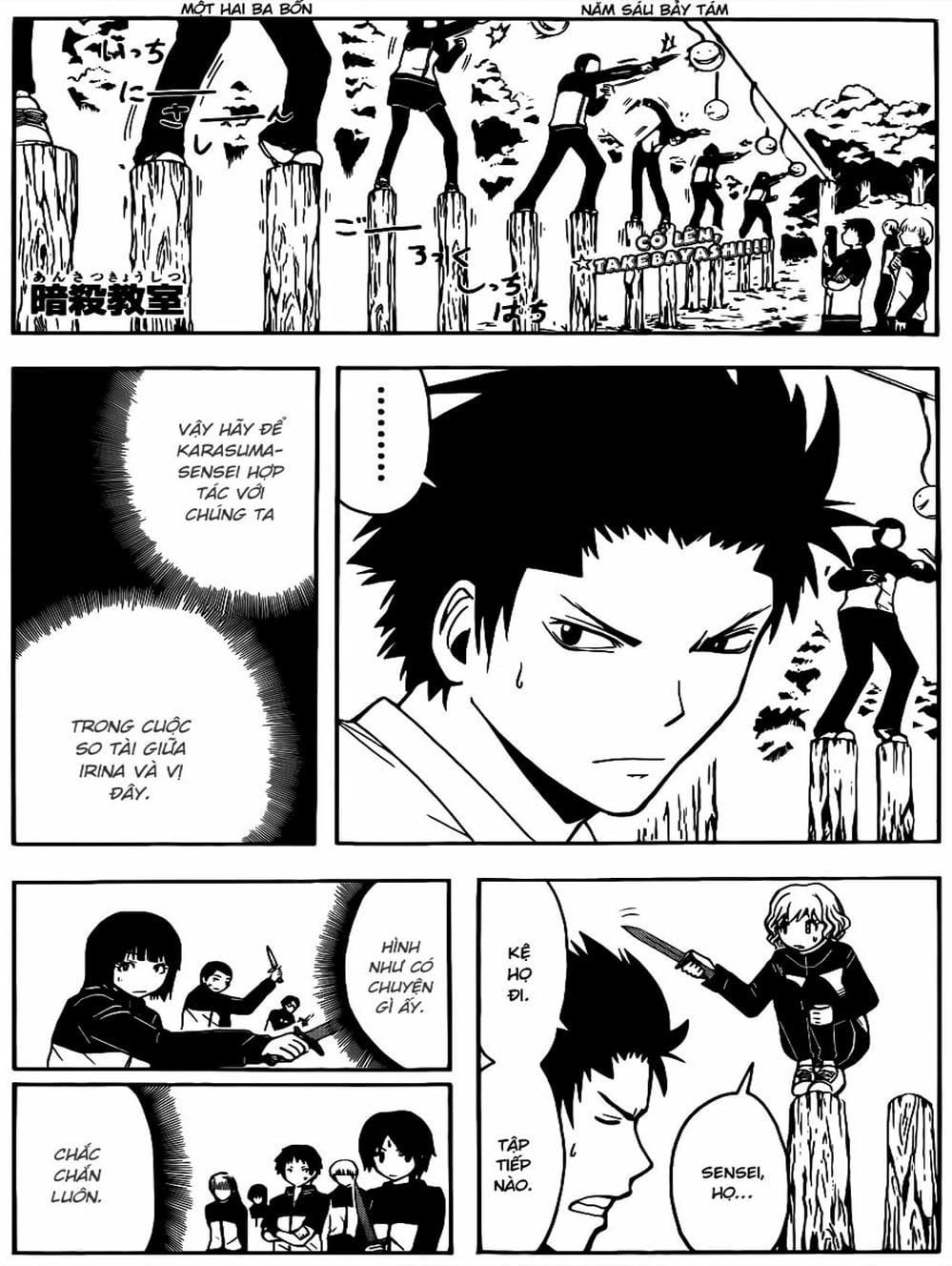 LỚP HỌC ÁM SÁT Chapter 26 - Trang 20