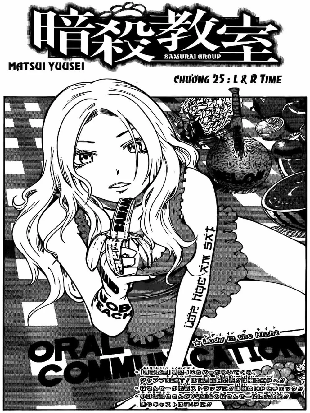LỚP HỌC ÁM SÁT Chapter 26 - Trang 3