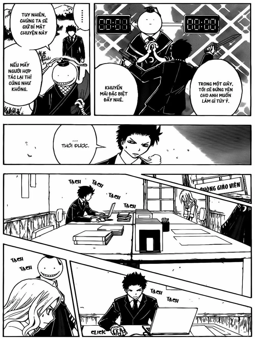 LỚP HỌC ÁM SÁT Chapter 27 - Trang 10