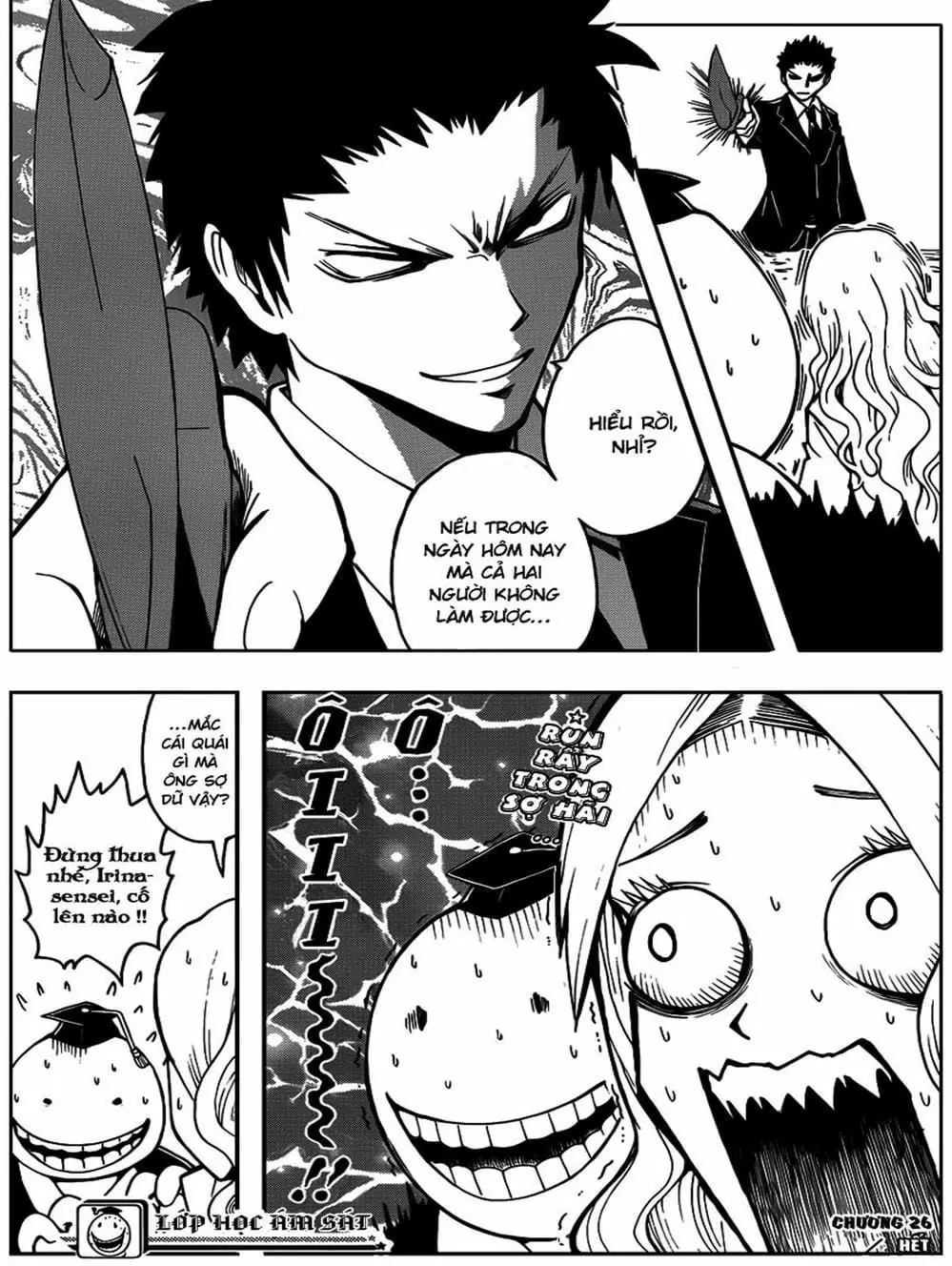 LỚP HỌC ÁM SÁT Chapter 27 - Trang 17