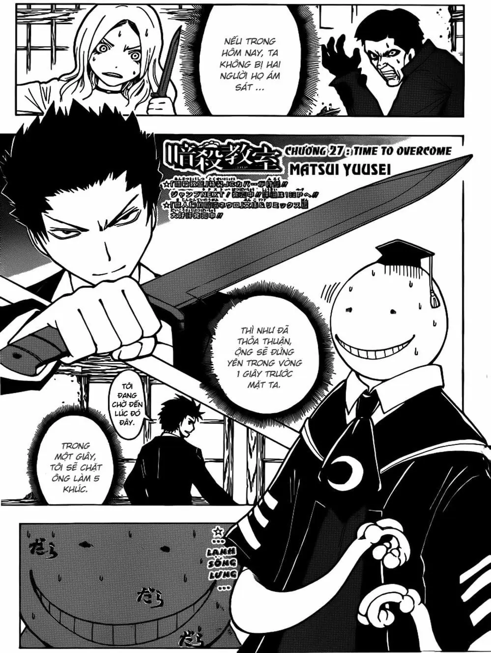 LỚP HỌC ÁM SÁT Chapter 27 - Trang 18