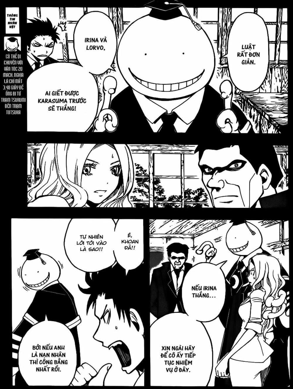 LỚP HỌC ÁM SÁT Chapter 27 - Trang 2