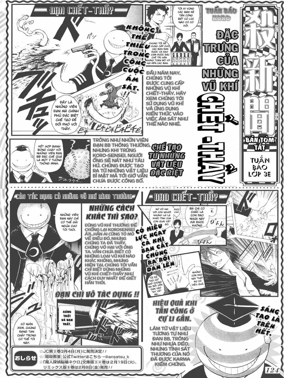 LỚP HỌC ÁM SÁT Chapter 29 - Trang 17