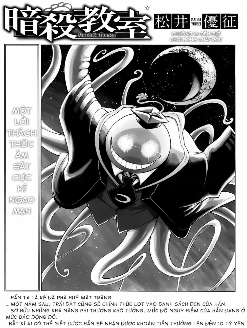 LỚP HỌC ÁM SÁT Chapter 3 - Trang 14