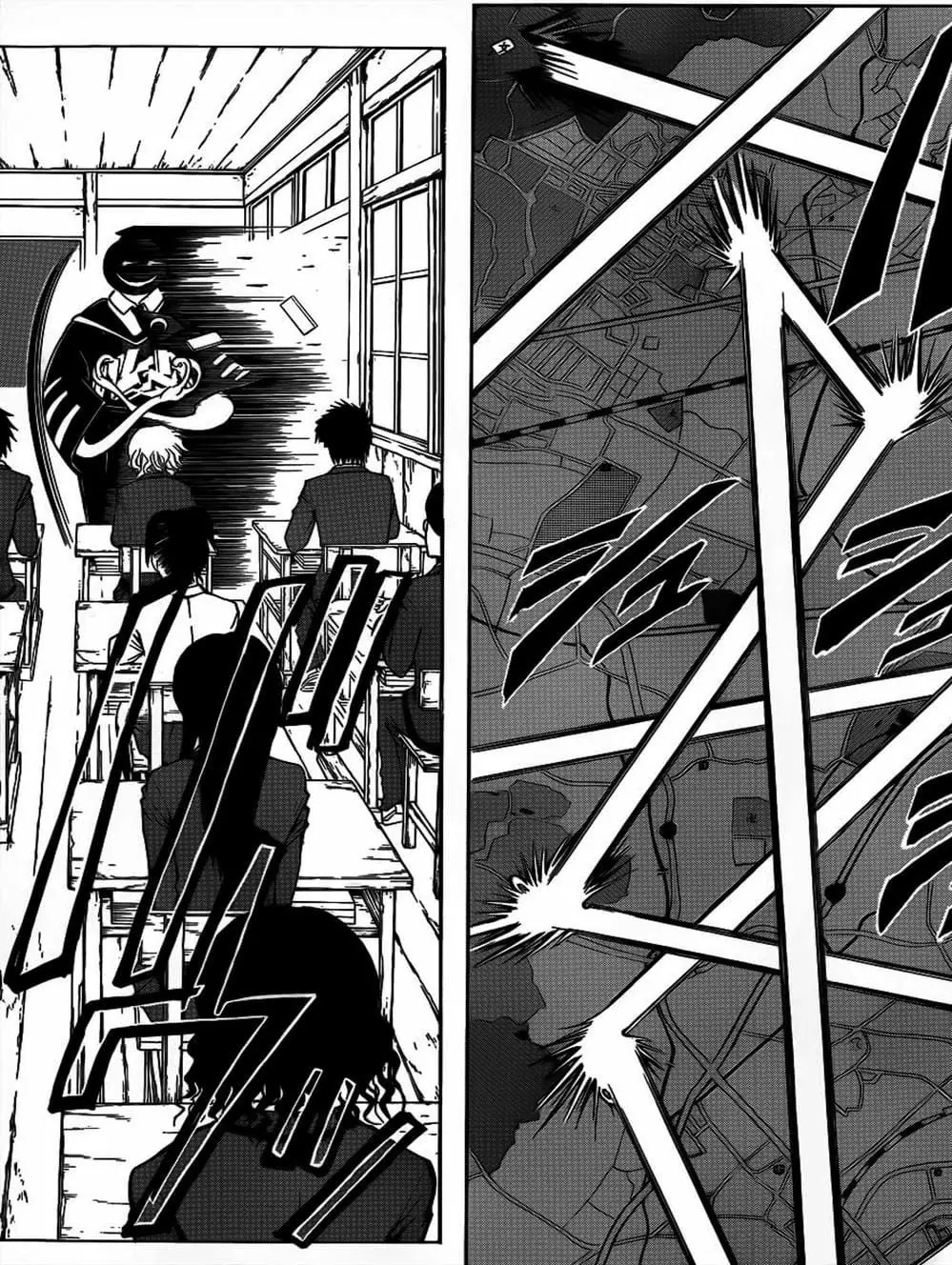 LỚP HỌC ÁM SÁT Chapter 3 - Trang 2