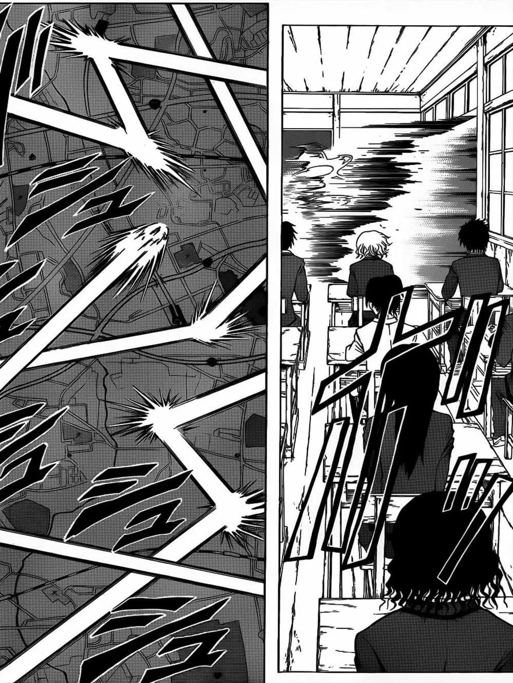 LỚP HỌC ÁM SÁT Chapter 3 - Trang 3