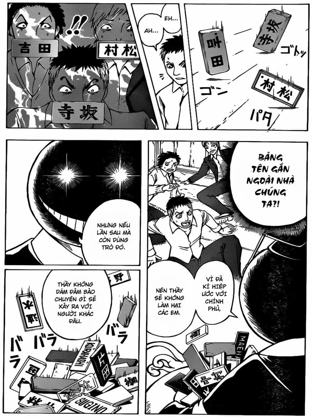 LỚP HỌC ÁM SÁT Chapter 3 - Trang 4