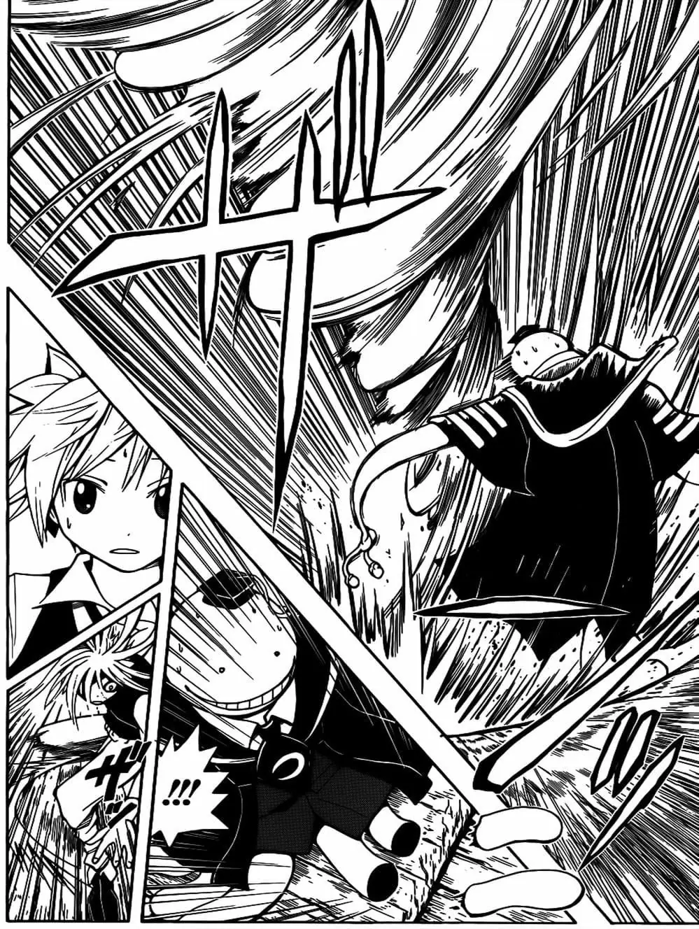 LỚP HỌC ÁM SÁT Chapter 31 - Trang 21