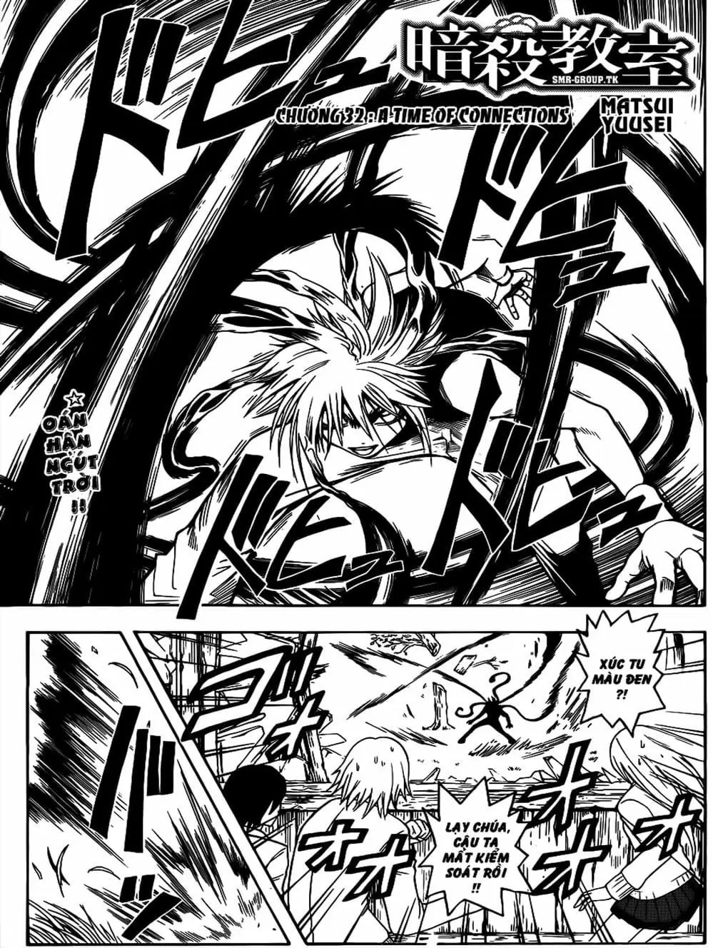 LỚP HỌC ÁM SÁT Chapter 32 - Trang 13
