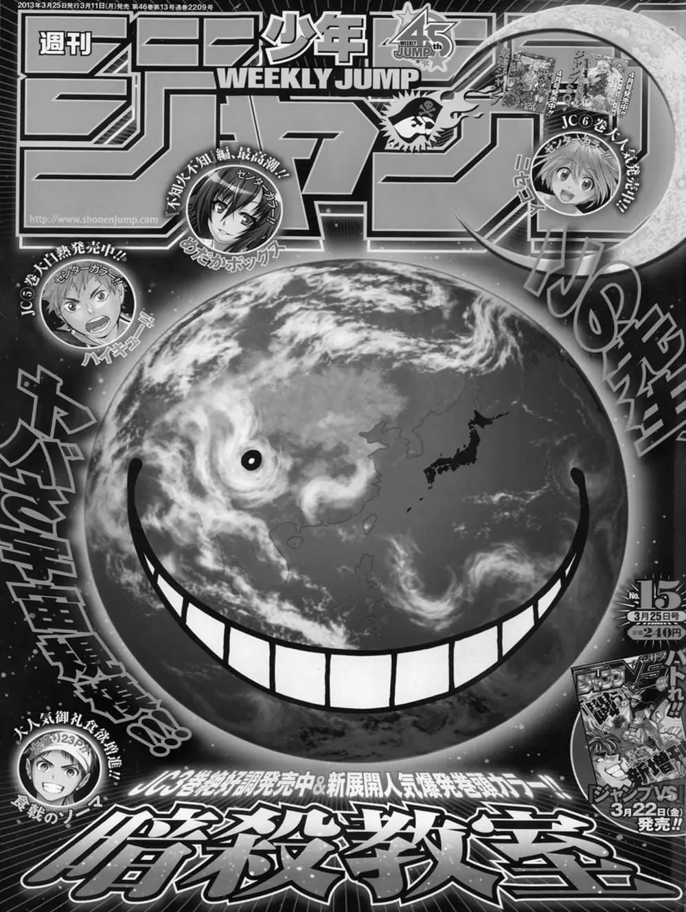 LỚP HỌC ÁM SÁT Chapter 34 - Trang 10