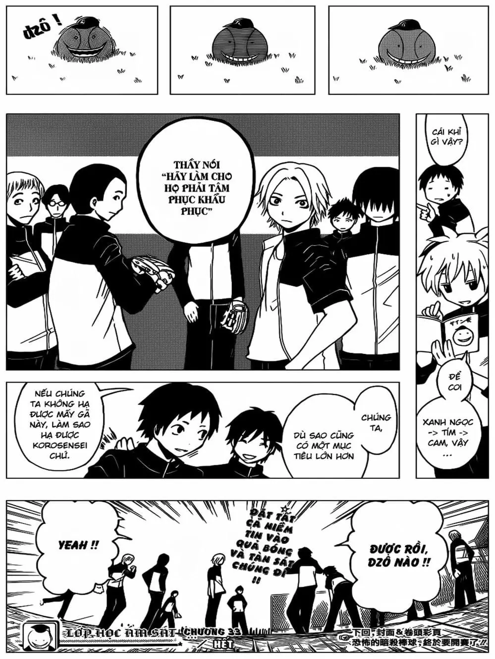 LỚP HỌC ÁM SÁT Chapter 34 - Trang 9