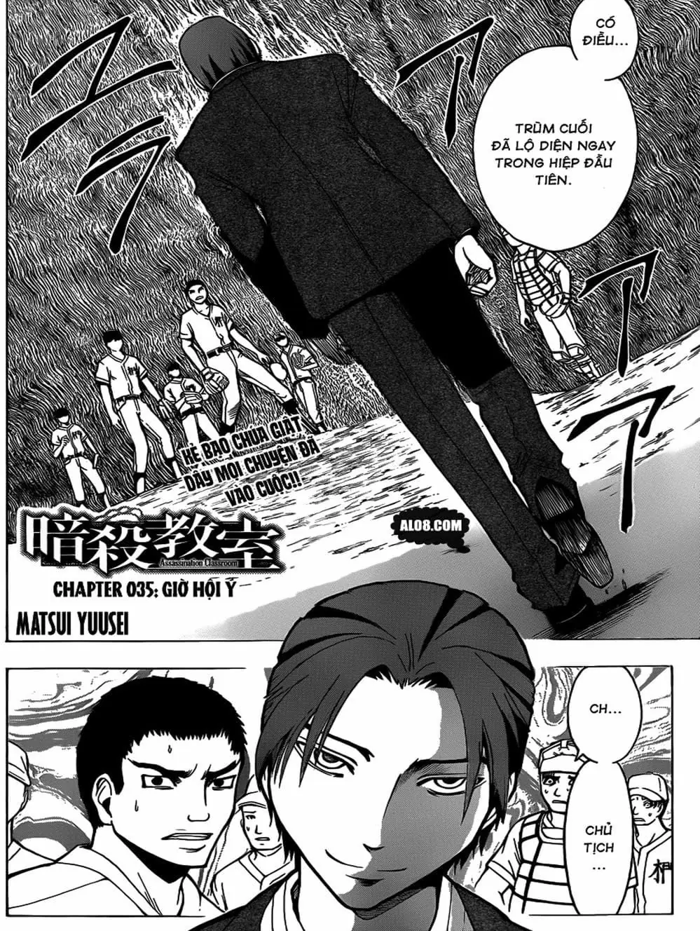 LỚP HỌC ÁM SÁT Chapter 35 - Trang 12