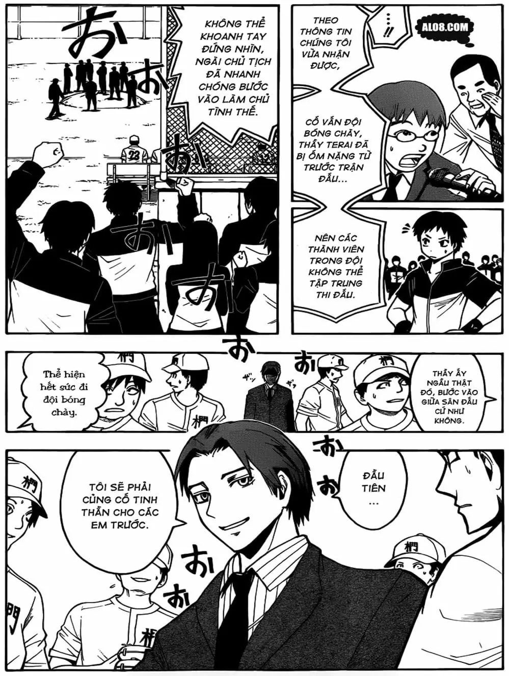 LỚP HỌC ÁM SÁT Chapter 35 - Trang 14