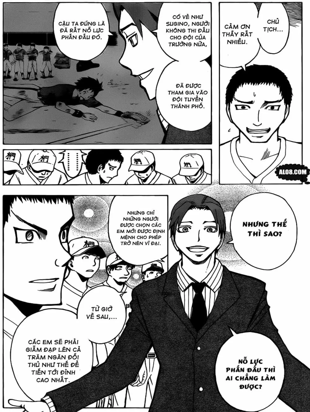 LỚP HỌC ÁM SÁT Chapter 35 - Trang 15
