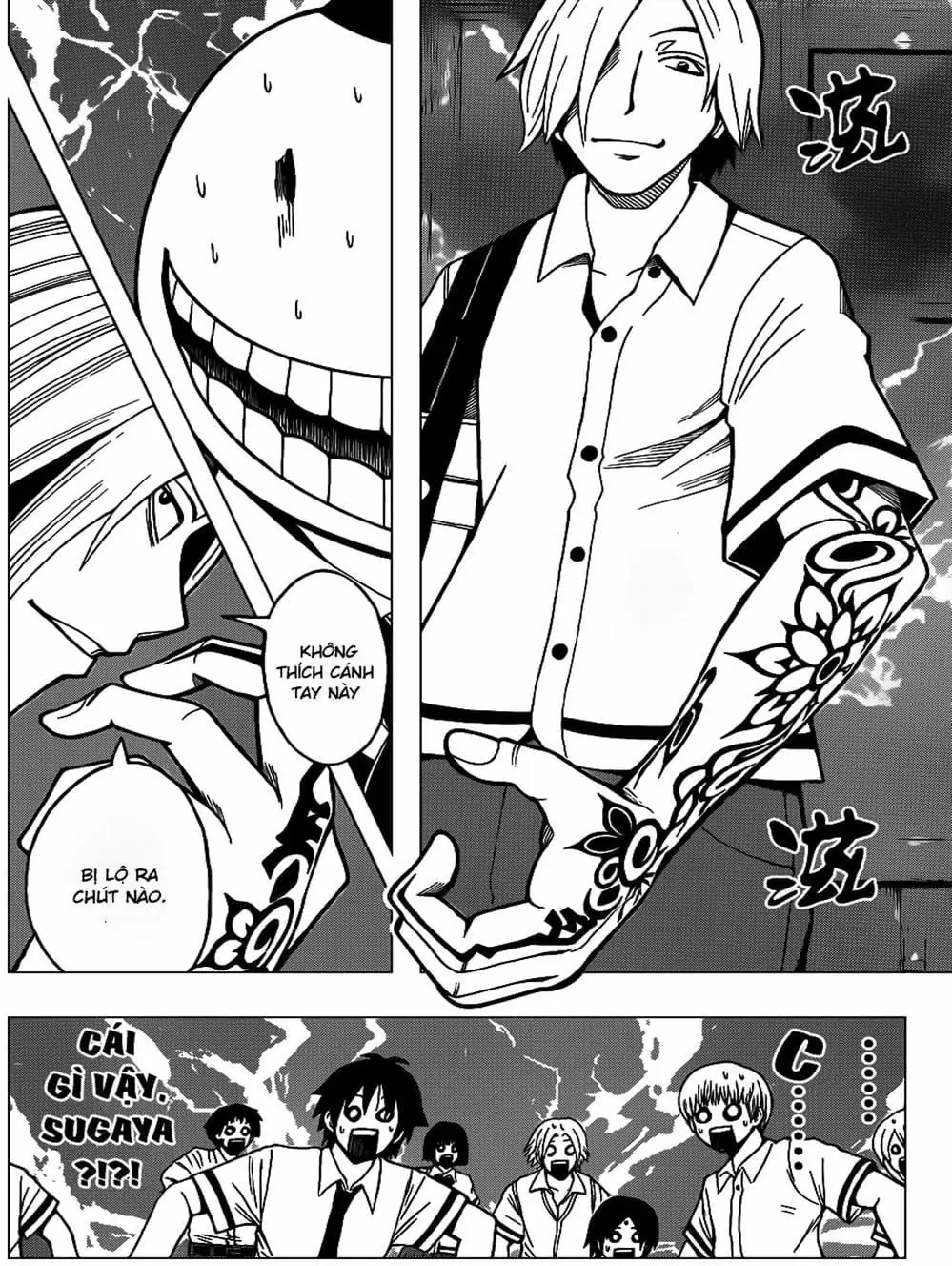 LỚP HỌC ÁM SÁT Chapter 37 - Trang 12