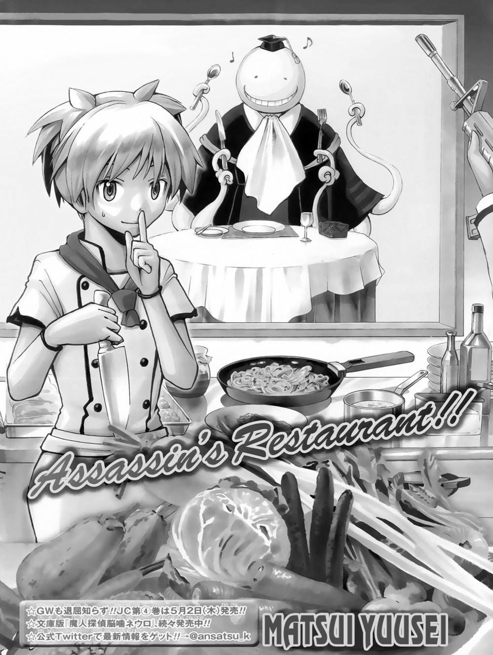 LỚP HỌC ÁM SÁT Chapter 38 - Trang 12
