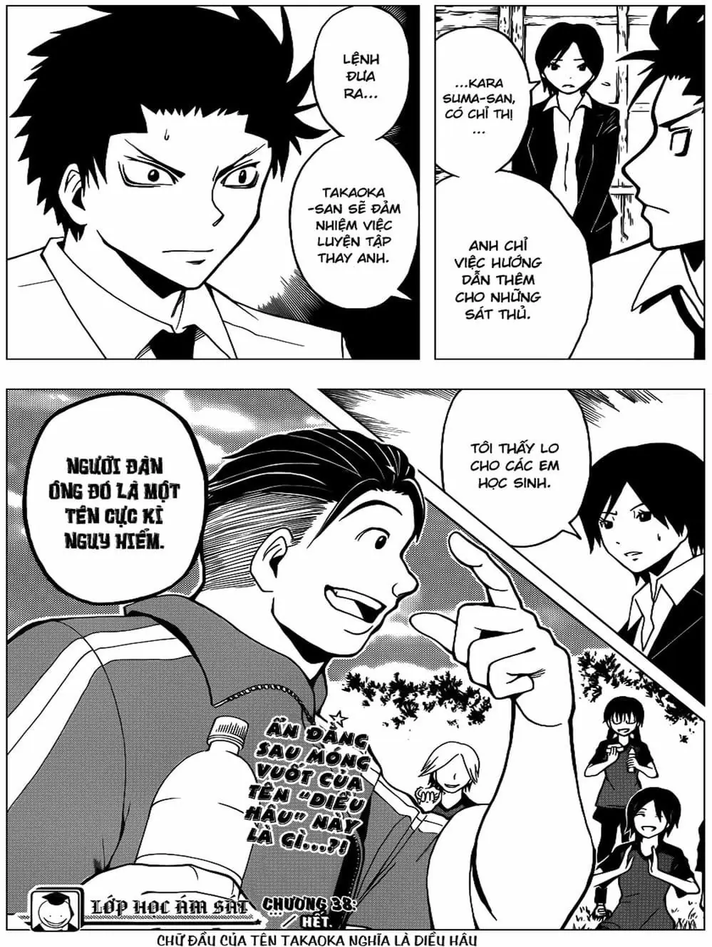 LỚP HỌC ÁM SÁT Chapter 39 - Trang 9