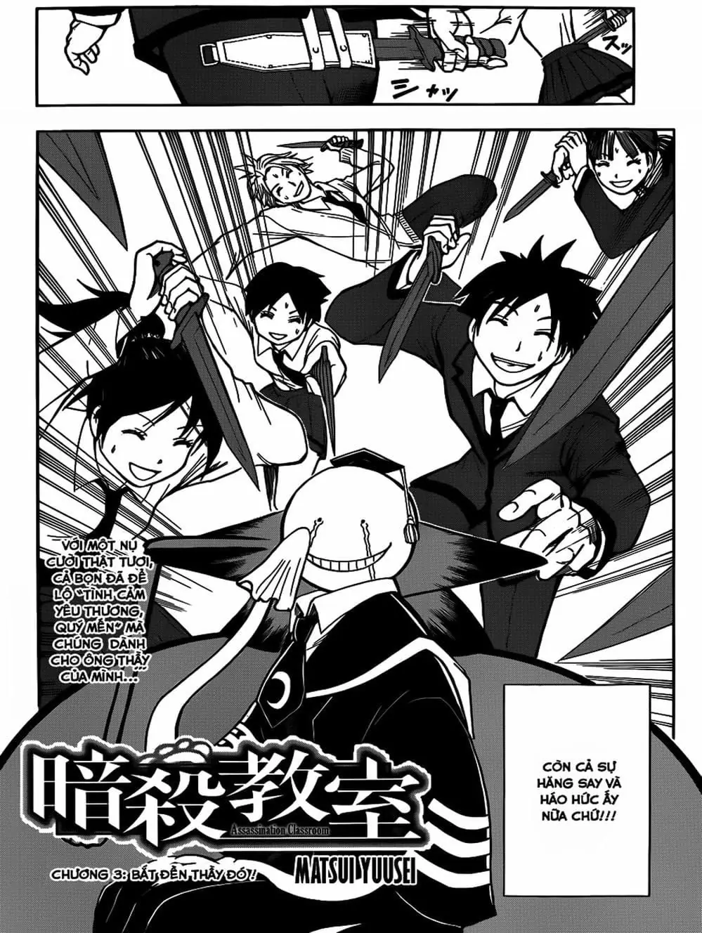 LỚP HỌC ÁM SÁT Chapter 4 - Trang 19