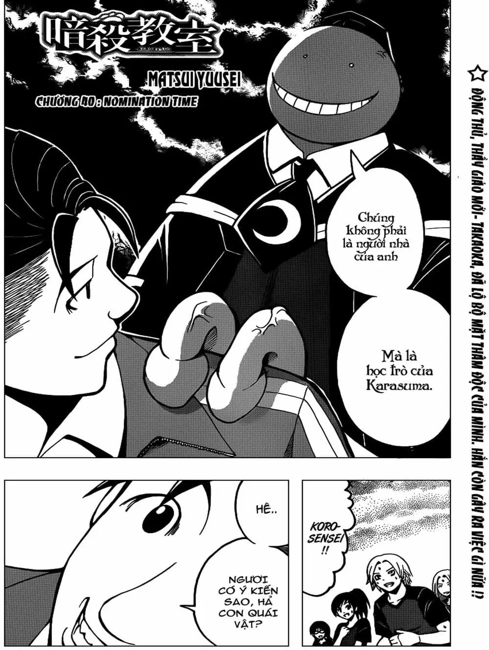 LỚP HỌC ÁM SÁT Chapter 40 - Trang 10