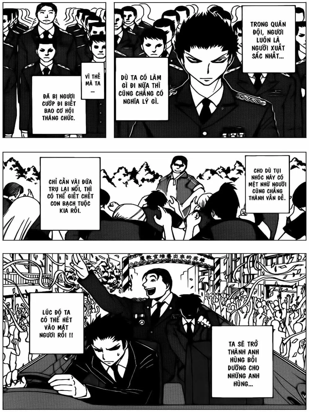 LỚP HỌC ÁM SÁT Chapter 40 - Trang 14