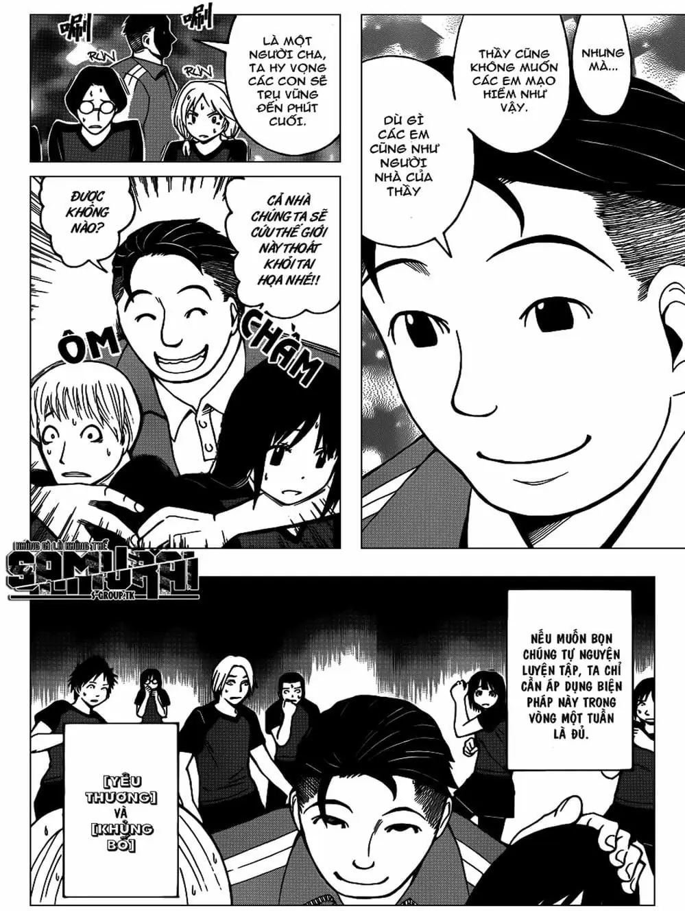 LỚP HỌC ÁM SÁT Chapter 40 - Trang 5