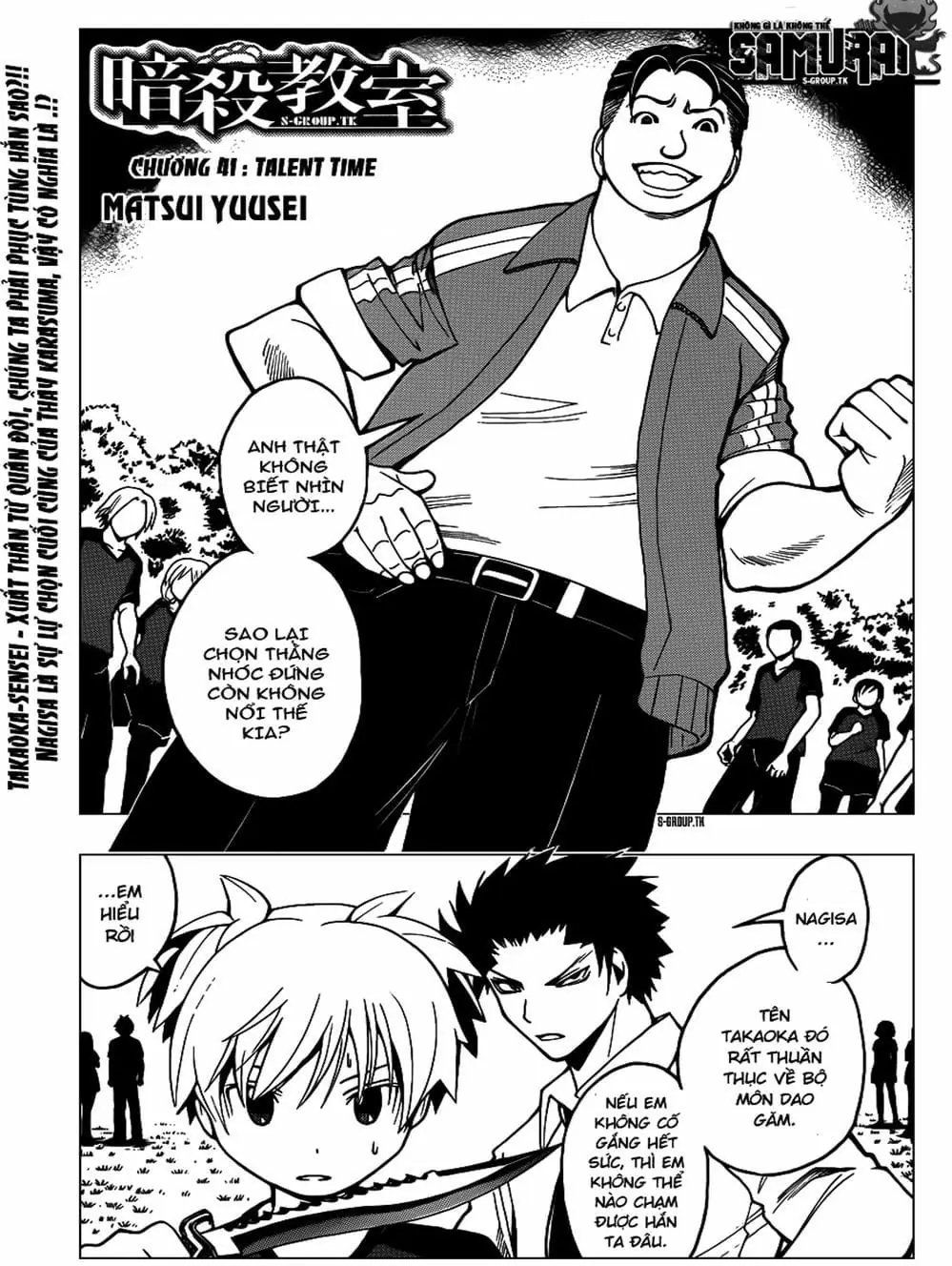 LỚP HỌC ÁM SÁT Chapter 41 - Trang 8