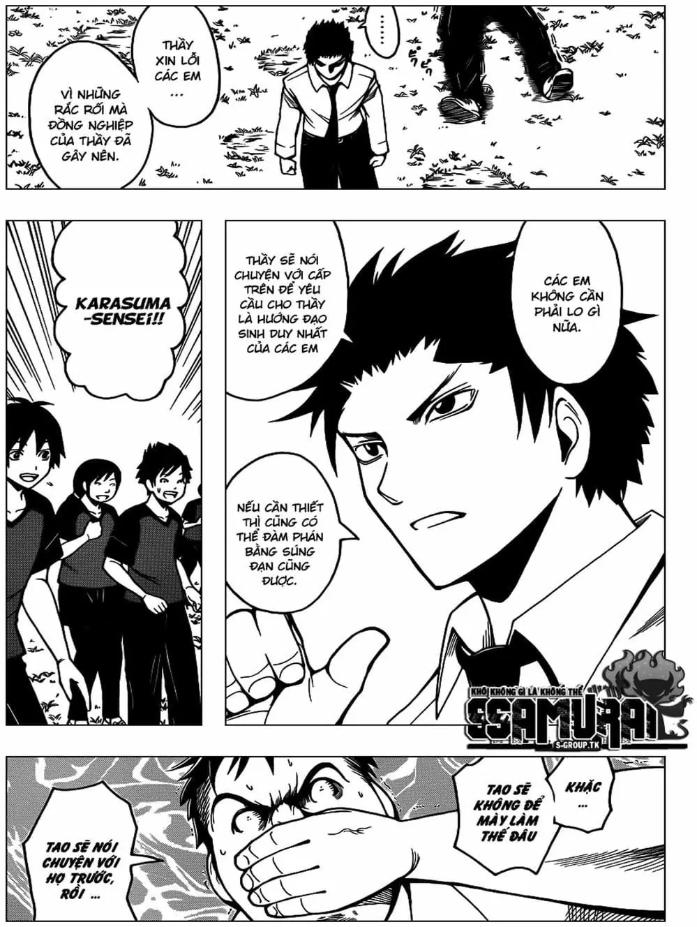 LỚP HỌC ÁM SÁT Chapter 42 - Trang 17